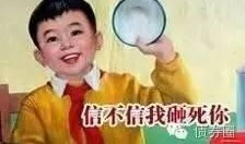 娱乐吃瓜男朋友是谁,娱乐吃瓜男主角背后的神秘恋人